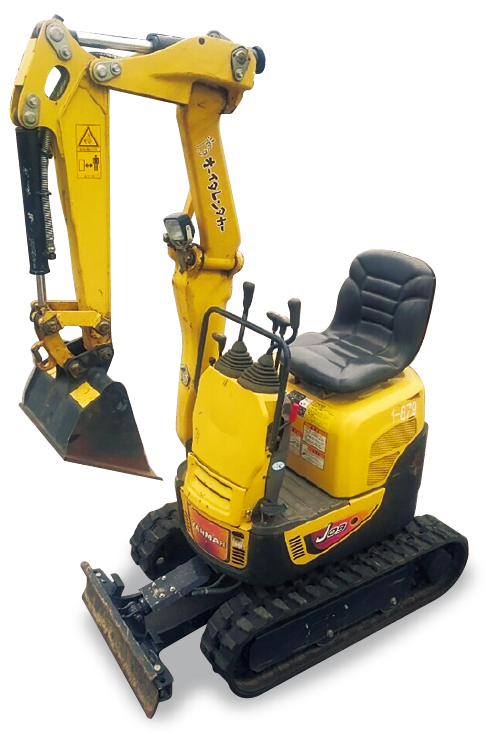 超小旋回 0 03 の商品情報 オーイタレンタル