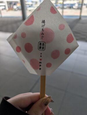 写真